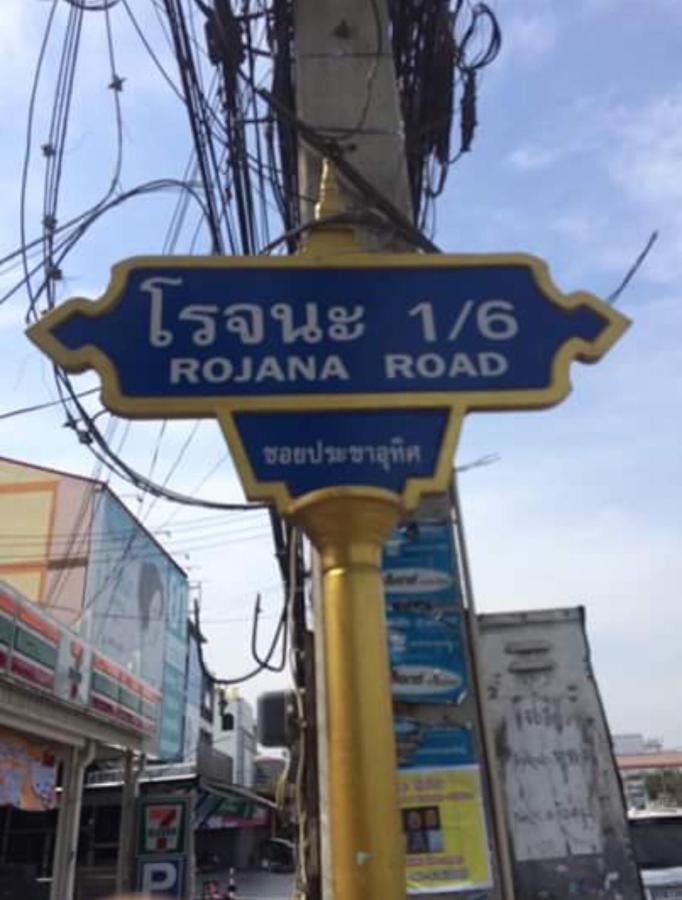 Jd Hostel Ayutthaya Extérieur photo